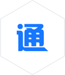 政务一网通办